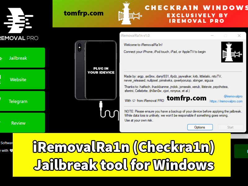 iremovalrain tool